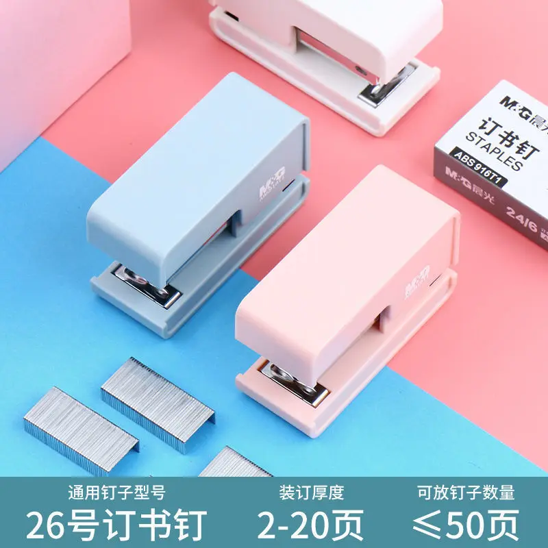 Factory Price Hot Sale Office Fancy Plastic Metal Stationery Mini Kawaii School Prtable Nice Stapler With 2 Boxes Staples
Factory Price Hot Sale Office Fancy Plastic Metal Stationery Mini Kawaii School Prtable Nice Stapler With 2 Boxes Staples