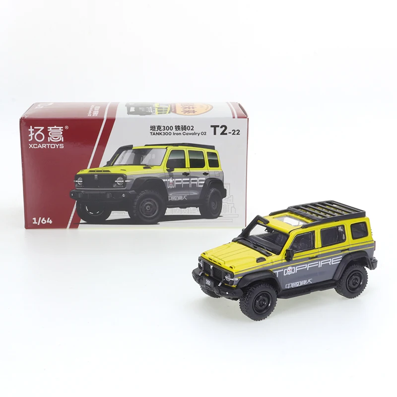 XCarToys 1/64 Танк 300 внедорожник, Железный рыцарь, Рейнджер, городской выпуск, внедорожник, внедорожник, модель автомобиля из сплава, игрушка для друзей, подарки, коллекционные игрушки
XCarToys 1/64 Танк 300 внедорожник, Железный рыцарь, Рейнджер, городской выпуск, внедорожник, внедорожник, модель автомобиля из сплава, игрушка для друзей, подарки, коллекционные игрушки