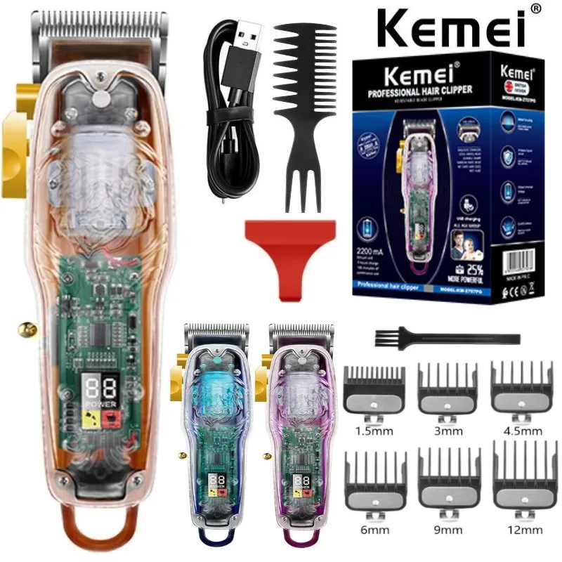 Машинка для стрижки волос Kemei 2707 Мужская, прозрачная, подзаряжаемая, USB-подзарядка
Машинка для стрижки волос Kemei 2707 Мужская, прозрачная, подзаряжаемая, USB-подзарядка