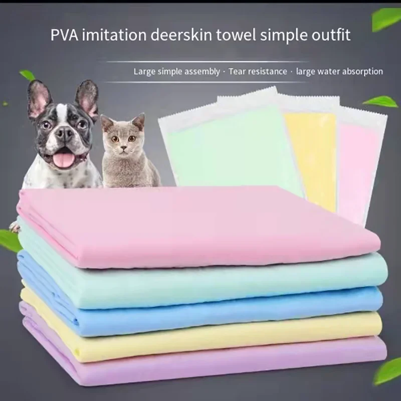A-grade small paperback imitation deerskin towel absorbent towel bath quick-drying towel cleaning pet supplies
A-grade small paperback imitation deerskin towel absorbent towel bath quick-drying towel cleaning pet supplies