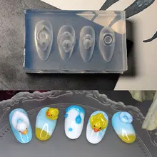 1pc Yellow Duck 3D Acrylic Nail Mold Nail Art Decorations Nails DIY Silicone Nail Stamping Plates Nails Products Nail