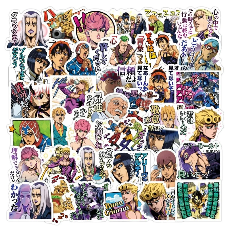 JoJo's Bizarre Adventure Golden Wind Anime Sticker Giorno Giovanna Bucciarati Student Stationery Stickers Cute Phone Case Decor
JoJo's Bizarre Adventure Golden Wind Anime Sticker Giorno Giovanna Bucciarati Student Stationery Stickers Cute Phone Case Decor