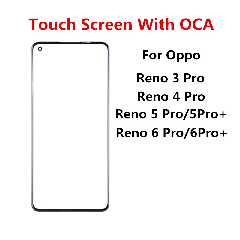 Внешний экран для Oppo Reno 3 4 5 6 Pro Plus Передняя Сенсорная панель ЖК-дисплей внешняя стеклянная крышка объектива запасные части + OCA
Внешний экран для Oppo Reno 3 4 5 6 Pro Plus Передняя Сенсорная панель ЖК-дисплей внешняя стеклянная крышка объектива запасные части + OCA