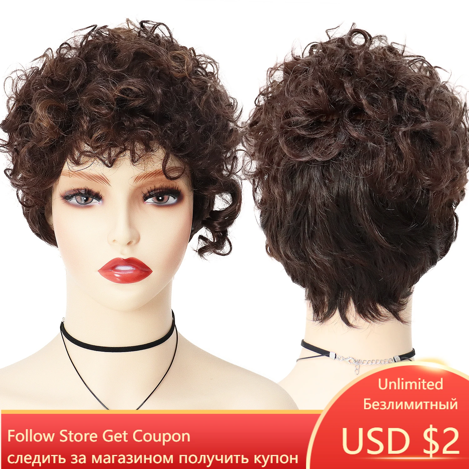 GNIMEGIL Synthetic Hair Short Afro Kinky Curly Wigs for Black Women Colly Curls Ladies Wig with Bangs African American Wig Price
GNIMEGIL Synthetic Hair Short Afro Kinky Curly Wigs for Black Women Colly Curls Ladies Wig with Bangs African American Wig Price