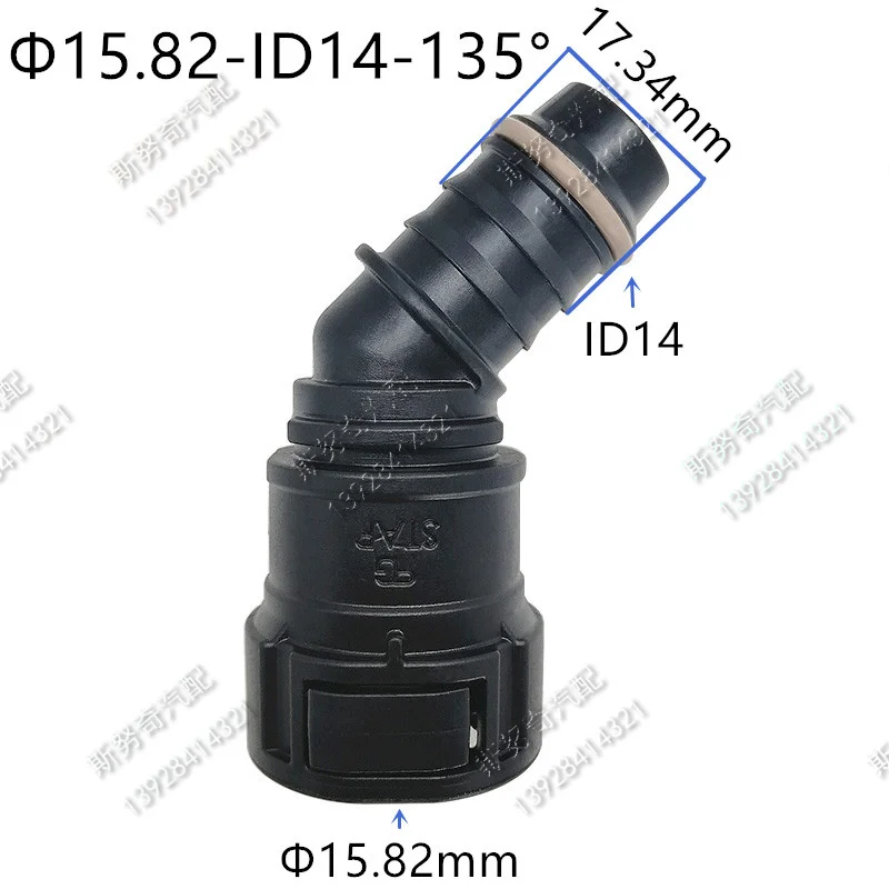 15,82 мм ID14 пластиковые авто фитинги Топливопровод быстрый разъем пластиковые Топливопровод Разъем Черный цвет Большие размеры quick release 2 шт.
15,82 мм ID14 пластиковые авто фитинги Топливопровод быстрый разъем пластиковые Топливопровод Разъем Черный цвет Большие размеры quick release 2 шт.