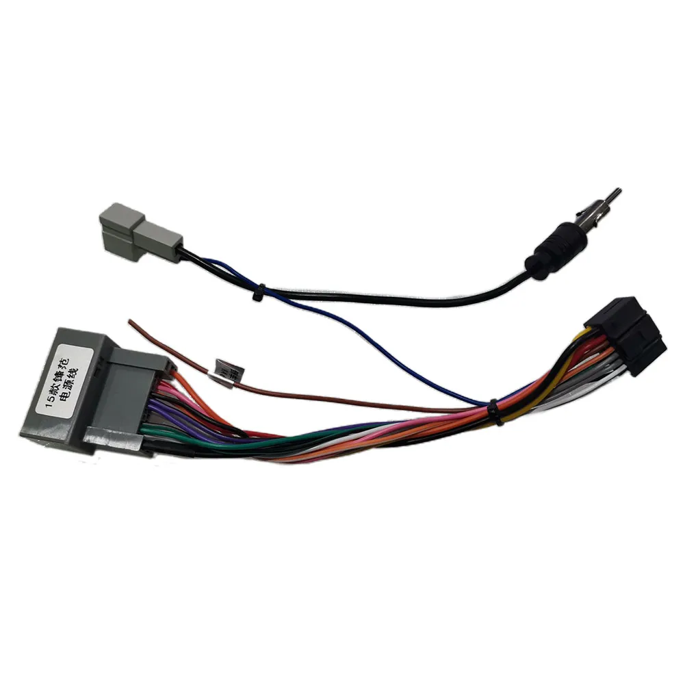 Navigation Power Cord Power Cord Power Cord 16PIN Adapter An Power Cable For Honda High Quality Practical To Use
Navigation Power Cord Power Cord Power Cord 16PIN Adapter An Power Cable For Honda High Quality Practical To Use