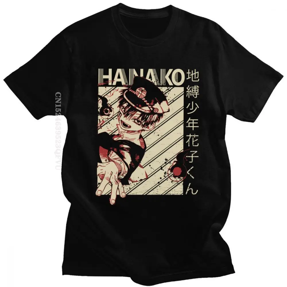 Retro Manga Toilet-Bound Hanako-Kun T Shirts For Men Cotton Jibaku Shounen Hanako Kun Tees Streetwear Men Fashion Tshirt
Retro Manga Toilet-Bound Hanako-Kun T Shirts For Men Cotton Jibaku Shounen Hanako Kun Tees Streetwear Men Fashion Tshirt