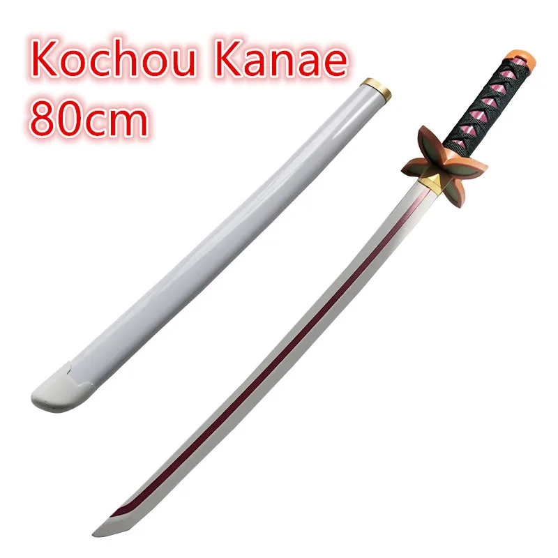 1:1 Anime Kimetsu no Yaiba Sword Weapon Demon Slayer Kochou Kanae Cosplay Sword Ninja Knife wood Weapon Prop 80cm
1:1 Anime Kimetsu no Yaiba Sword Weapon Demon Slayer Kochou Kanae Cosplay Sword Ninja Knife wood Weapon Prop 80cm