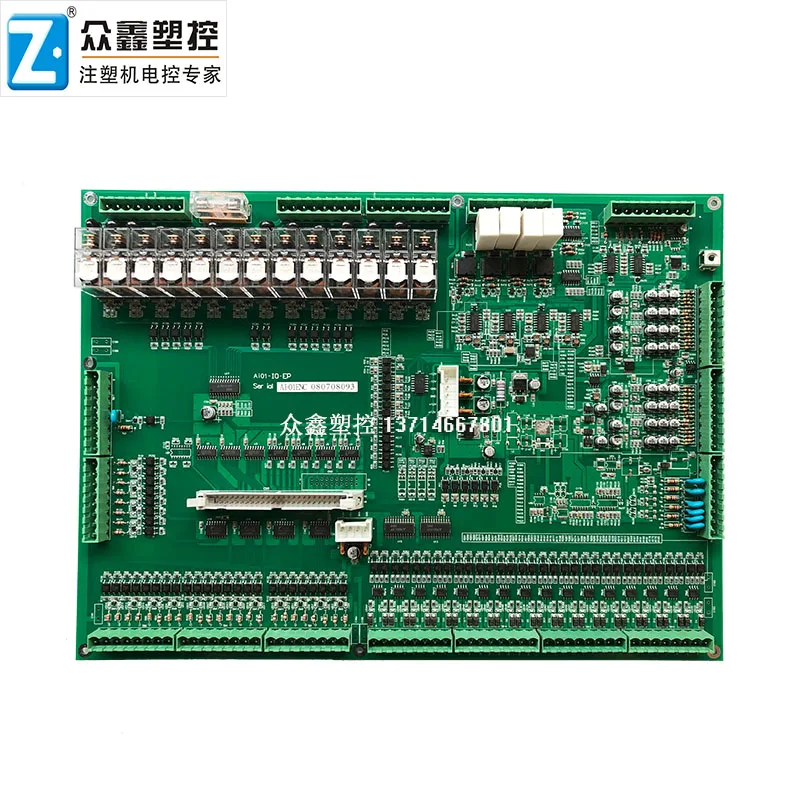 AI01-IO-EP CHEN HSONG AI-01 control sytem IO board controller card for plastic injection molding machine
AI01-IO-EP CHEN HSONG AI-01 control sytem IO board controller card for plastic injection molding machine