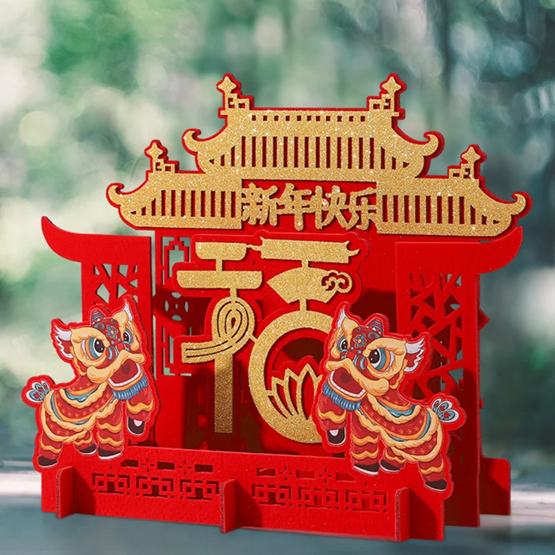 2022 Chinese New Year Decorations Spring Festival Shop Scenery Decoration Chinese New Year Cattle Decorations Decorations
2022 Chinese New Year Decorations Spring Festival Shop Scenery Decoration Chinese New Year Cattle Decorations Decorations