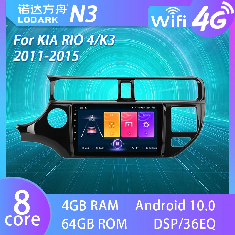 LODARK Car Touch Screen Radio For KIA RIO 4 / K3 2011 - 2015 Android 8.1 GPS Navigator Intelligent System Multimedia Player 2Din
LODARK Car Touch Screen Radio For KIA RIO 4 / K3 2011 - 2015 Android 8.1 GPS Navigator Intelligent System Multimedia Player 2Din