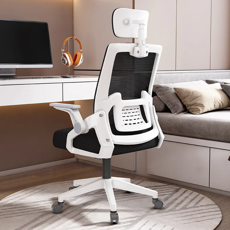 Swivel Chair Office Chair Computer Chair Home Mesh Chair Study Chair Ergonomic Chair
Swivel Chair Office Chair Computer Chair Home Mesh Chair Study Chair Ergonomic Chair