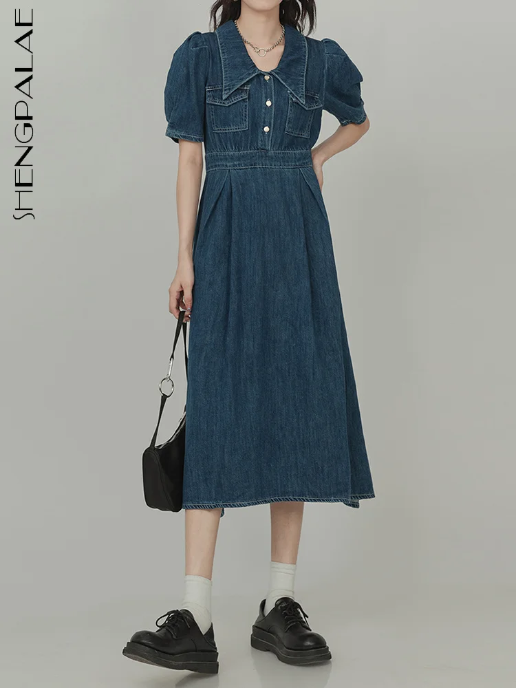 SHENGPALAE Puff Sleeve Denim Dress For Women Pockets Spliced Lapel Temperament Vestido Female Summer 2023 New Clothes 5R4780
SHENGPALAE Puff Sleeve Denim Dress For Women Pockets Spliced Lapel Temperament Vestido Female Summer 2023 New Clothes 5R4780
