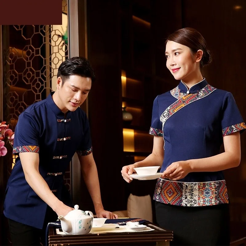 Free Shipping Waiter Work Wear Clothes Summer Short Sleeve Hotel Waitress Uniform High Quality Chinese Restaurant Shirt+Apron
Free Shipping Waiter Work Wear Clothes Summer Short Sleeve Hotel Waitress Uniform High Quality Chinese Restaurant Shirt+Apron