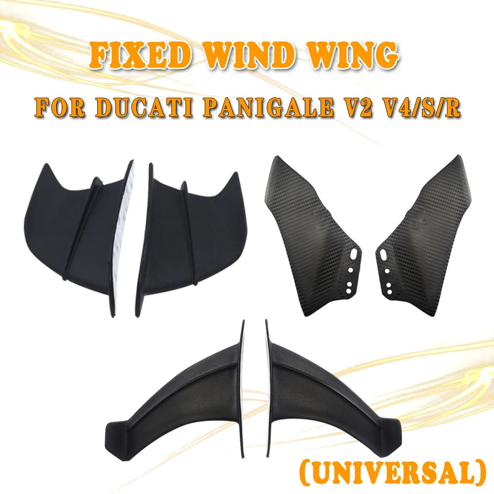 Suitable For DUCATI Panigale V2 V4/S/R Modified Motorcycle Modification Fixed Wind Wing Spoiler Cover Aerodynamic Accessories
Suitable For DUCATI Panigale V2 V4/S/R Modified Motorcycle Modification Fixed Wind Wing Spoiler Cover Aerodynamic Accessories