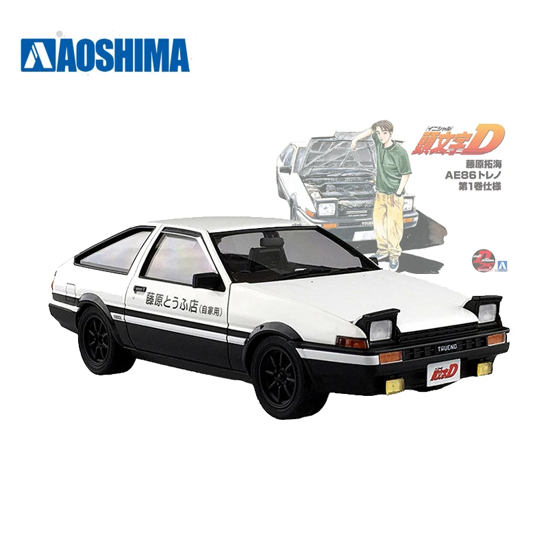 Фигурка аосима 1/24 Initial D Fujiwara Takumi AE86 Trueno Vol.1, фигурка аниме в сборе, игрушки в подарок, оригинал
Фигурка аосима 1/24 Initial D Fujiwara Takumi AE86 Trueno Vol.1, фигурка аниме в сборе, игрушки в подарок, оригинал