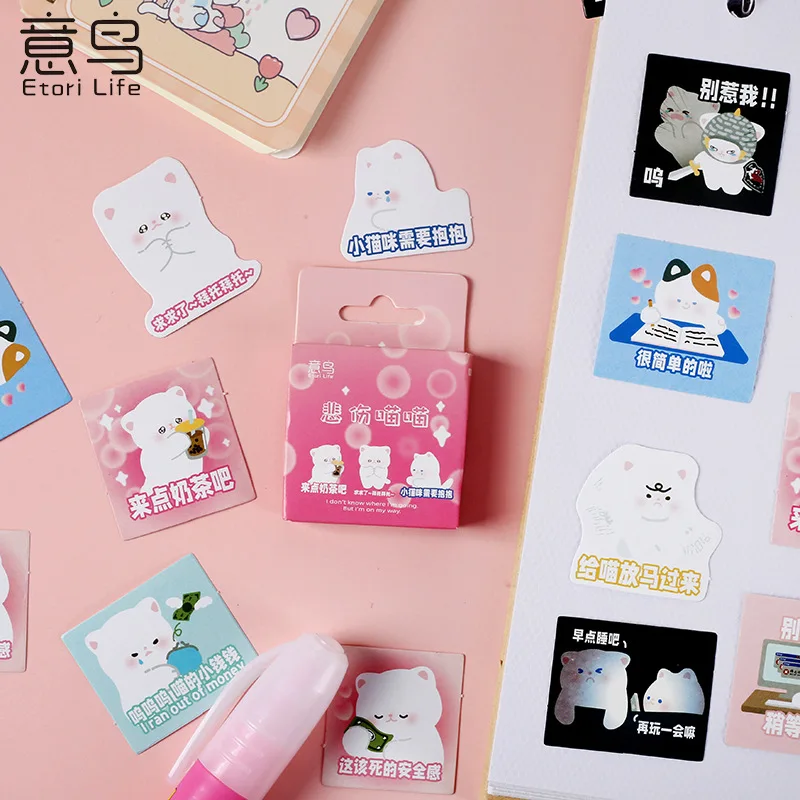 Etori Life Kawaii, мультяшный стиль, Женский ноутбук, наклейка для учетной записи, наклейка
Etori Life Kawaii, мультяшный стиль, Женский ноутбук, наклейка для учетной записи, наклейка