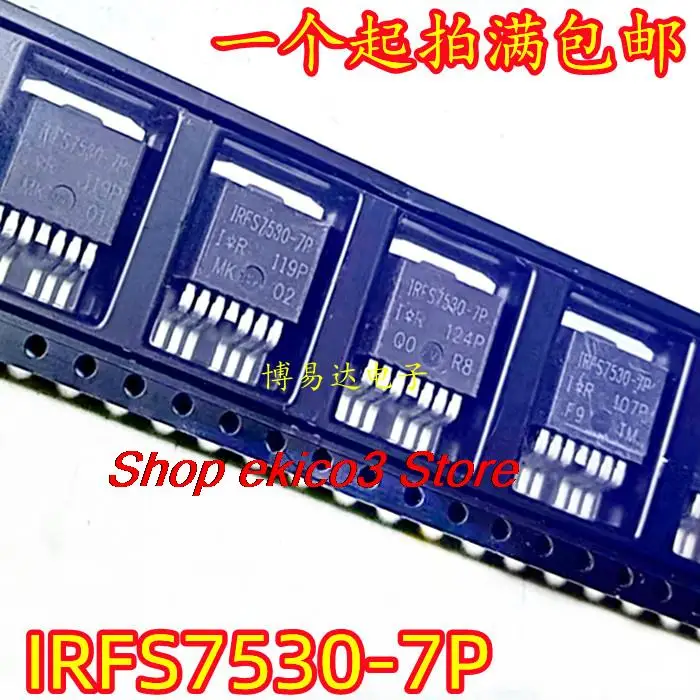 Оригинальный товар в наличии, Φ TO-263 MOS
Оригинальный товар в наличии, Φ TO-263 MOS