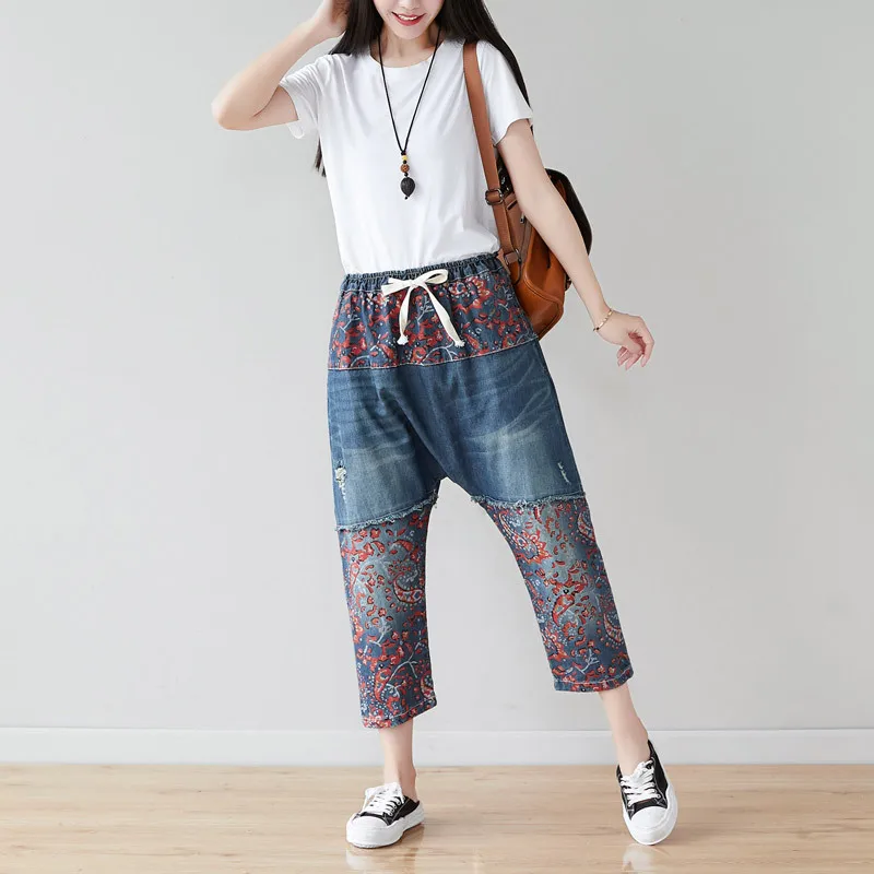 2022 New Vintage Personality Spliced Crotch Jeans Large Size Loose Wear Elastic Nine Points Harlan Pants
2022 New Vintage Personality Spliced Crotch Jeans Large Size Loose Wear Elastic Nine Points Harlan Pants