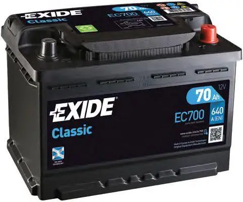 Аккумулятор EC700 (EXIDE) - купить по выгодной цене |