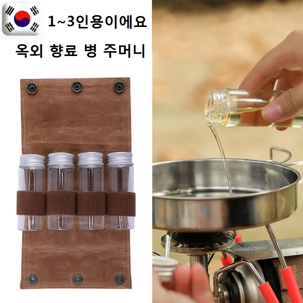 Camping BBQ Spice Bottle Bags Portable Waterproof Wax Canvas Bag Sauce Bottles Set Outdoor Barbecue RV Camping Canvas Bag
Camping BBQ Spice Bottle Bags Portable Waterproof Wax Canvas Bag Sauce Bottles Set Outdoor Barbecue RV Camping Canvas Bag