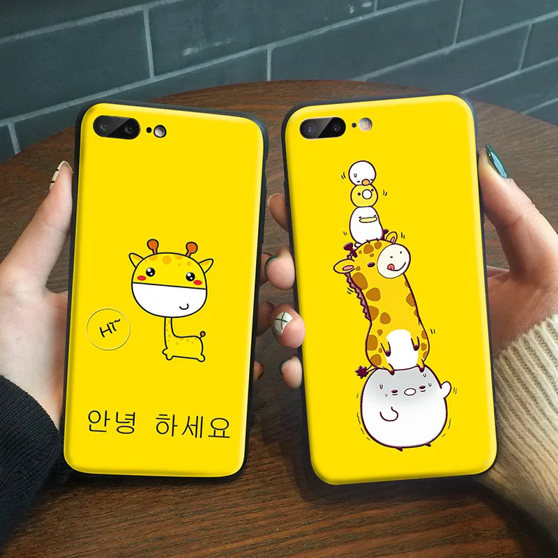 Giraffe cute and playful phone case for iphone 13 12 11 8 7 pro max X XR XS XSMAX cartoon cute animal creative phone case
Giraffe cute and playful phone case for iphone 13 12 11 8 7 pro max X XR XS XSMAX cartoon cute animal creative phone case