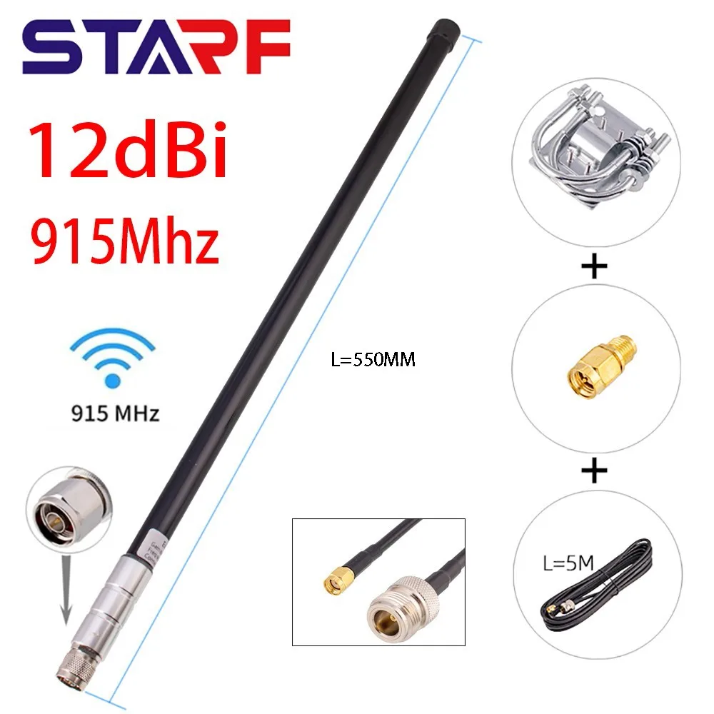 12dBi 868MHz 915MHz LoRa Antenna N-J Connector Fiberglass Aerial RG58 Cable For Helium Hotspot HNT Miner Mining Wireless Video
12dBi 868MHz 915MHz LoRa Antenna N-J Connector Fiberglass Aerial RG58 Cable For Helium Hotspot HNT Miner Mining Wireless Video