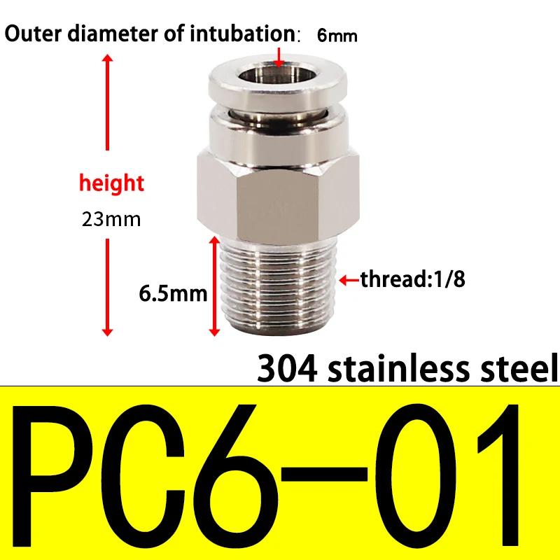 Пневматический быстросъемный соединитель AIRSLG M5 из нержавеющей стали 304
Пневматический быстросъемный соединитель AIRSLG M5 из нержавеющей стали 304
