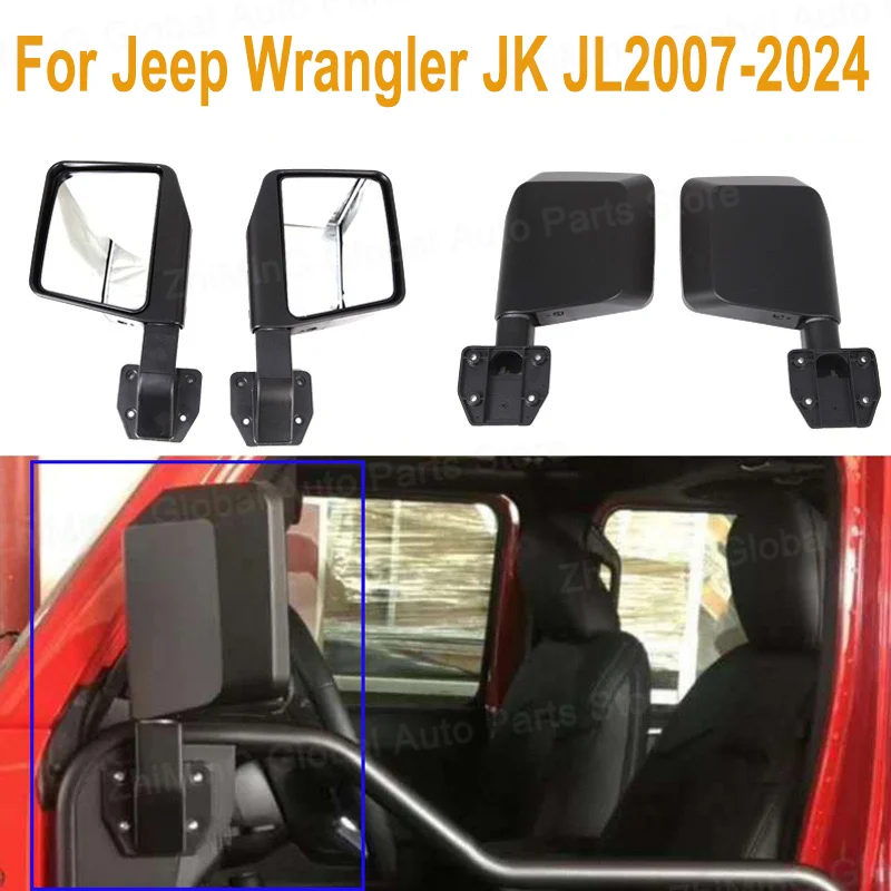 Боковое зеркало Sansour для Jeep Wrangler JK JL 2007-2024, автомобильные дверные зеркала, зеркало заднего вида для Jeep Wrangler, аксессуары
Боковое зеркало Sansour для Jeep Wrangler JK JL 2007-2024, автомобильные дверные зеркала, зеркало заднего вида для Jeep Wrangler, аксессуары