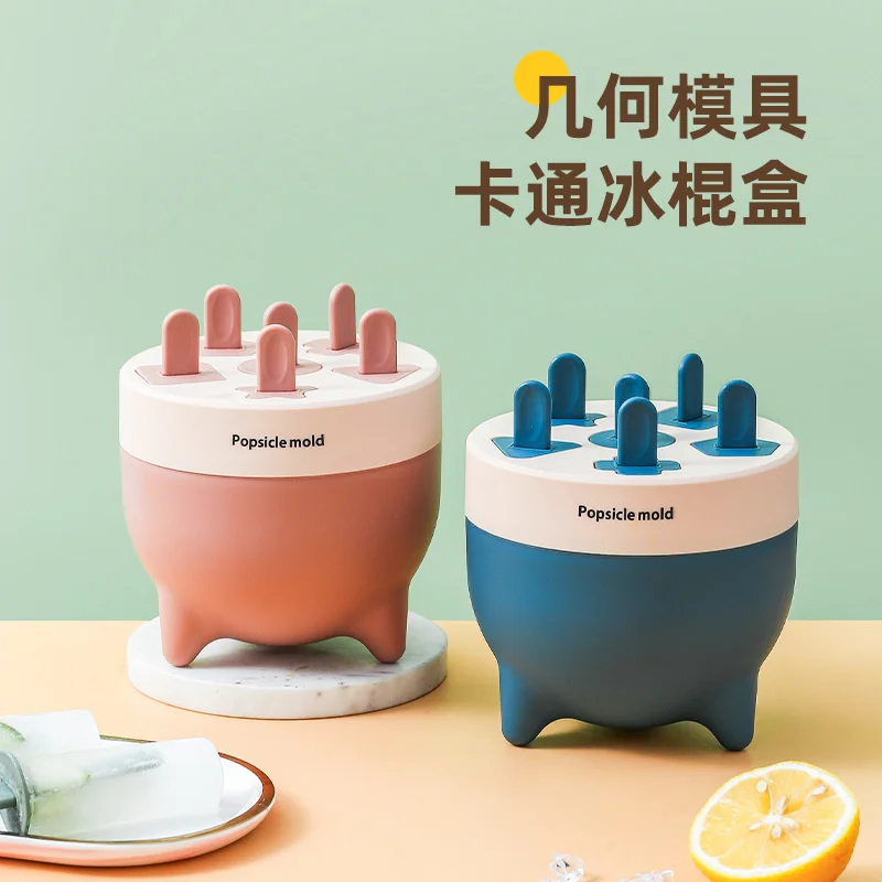 Ice cream mold, home made popsicle, mung bean popsicle, children's food grade diy ice cream, fruit popsicle box, ice cream
Ice cream mold, home made popsicle, mung bean popsicle, children's food grade diy ice cream, fruit popsicle box, ice cream
