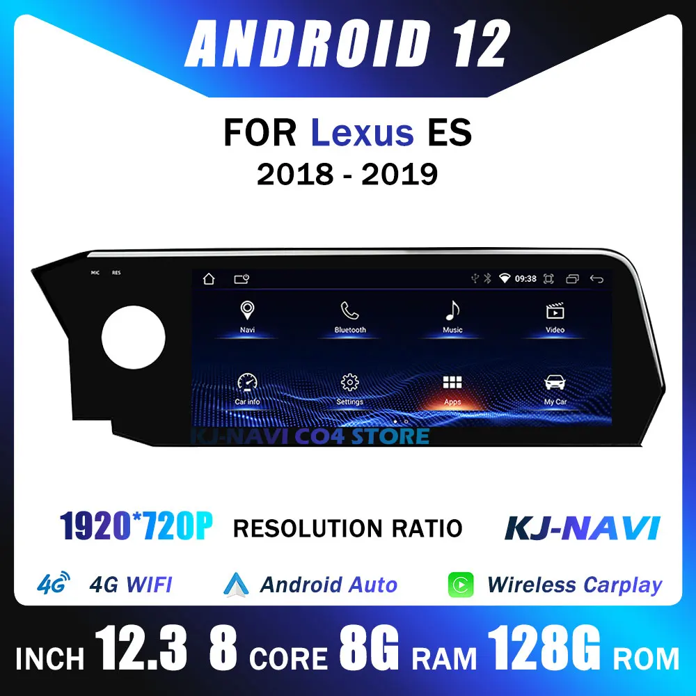 Автомобильный мультимедийный плеер, экран 12,3 дюйма, Android 12, для Lexus ES 2018 2019, радио, GPS-навигация, воспроизведение видео, 4G + WiFi BT
Автомобильный мультимедийный плеер, экран 12,3 дюйма, Android 12, для Lexus ES 2018 2019, радио, GPS-навигация, воспроизведение видео, 4G + WiFi BT