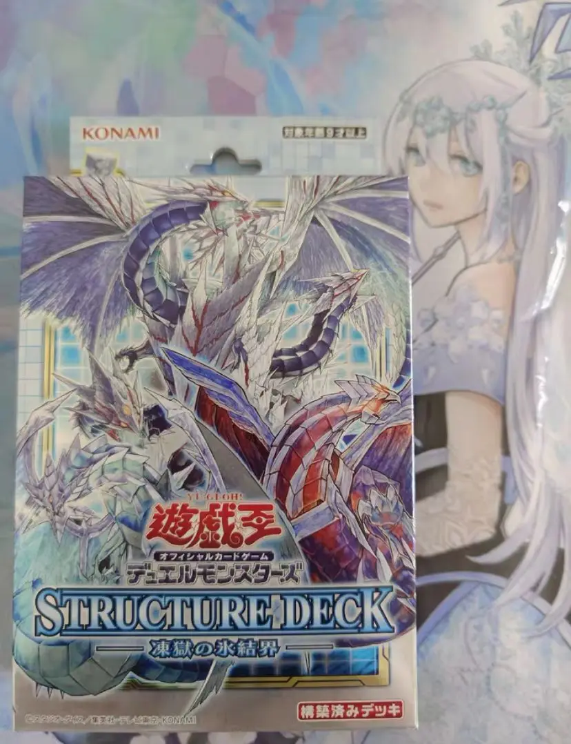 YuGiOh OCG ледяной барьер для замороженной тюремной конструкции колода японский SD40