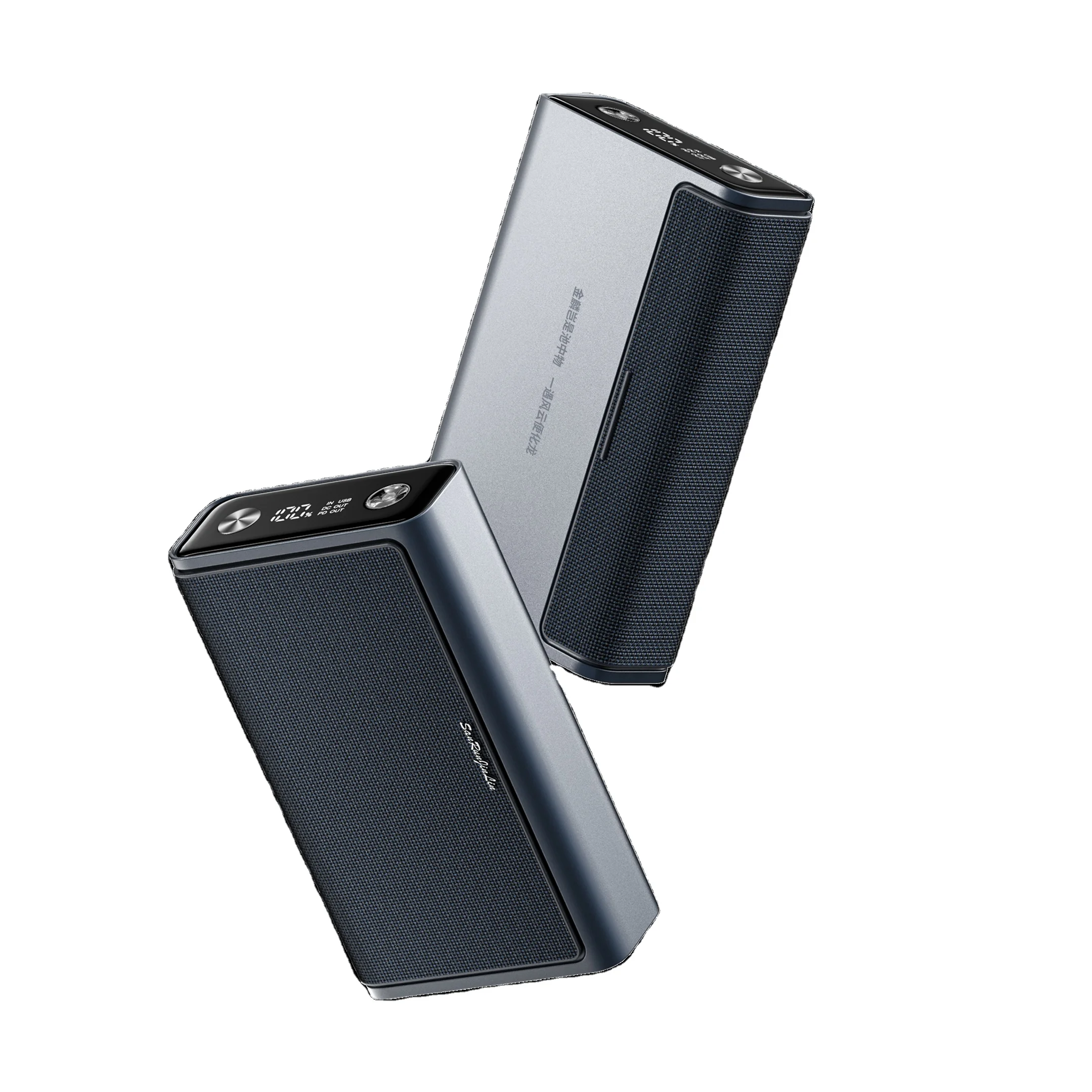 Multi-functional Power Bank Charging for E-bike Electrical Motorcycles Cell Phones Laptop Drone Camera Projector Power Charging
Multi-functional Power Bank Charging for E-bike Electrical Motorcycles Cell Phones Laptop Drone Camera Projector Power Charging