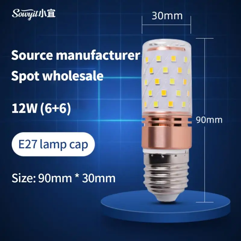 

Ultra Bright Led Bulb Lamp Creative Head Strong Light European Lamp Hot Replace Corn Bulb Light Without Shadow 2023 Newest