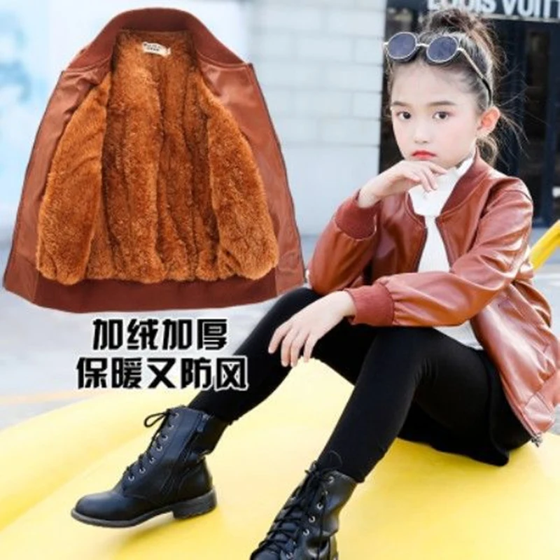 Girls Coat Jacket Cotton Outwear Overcoat 2022 PU Warm Thicken Plus Velvet Winter Breathable Children's Clothing
Girls Coat Jacket Cotton Outwear Overcoat 2022 PU Warm Thicken Plus Velvet Winter Breathable Children's Clothing