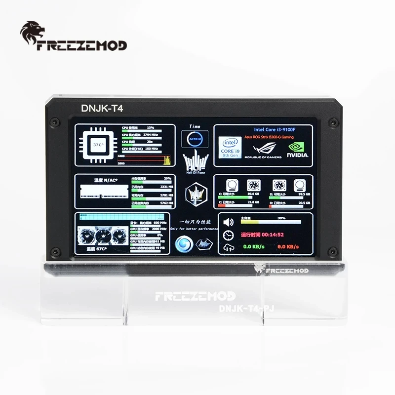 FREEZEMOD 7-дюймовый IPS экран дисплей 1024x600 монитор для мониторинга данных для компьютера
FREEZEMOD 7-дюймовый IPS экран дисплей 1024x600 монитор для мониторинга данных для компьютера