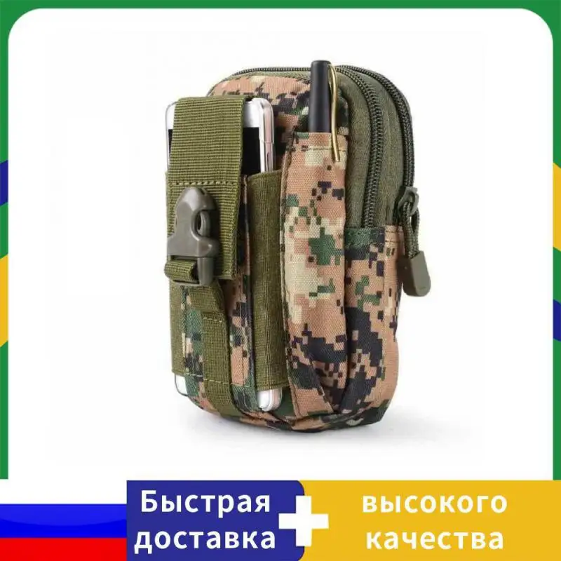 Molle Tactical First Aid Kits Medical Bag Emergency Outdoor Army Hunting Car Emergency Camping Survival Tool Military EDC Pouch
Molle Tactical First Aid Kits Medical Bag Emergency Outdoor Army Hunting Car Emergency Camping Survival Tool Military EDC Pouch