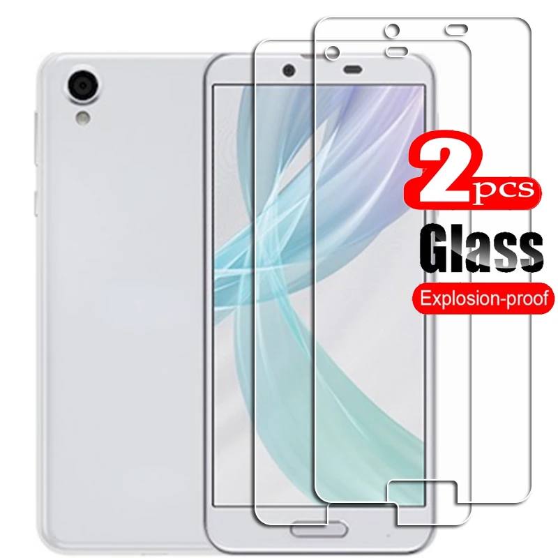 For Sharp AQUOS sense 4 5G sense4 lite plus V sense3 sense3lite sense 3 SHV45 Tempered Glass Protective Screen Film
For Sharp AQUOS sense 4 5G sense4 lite plus V sense3 sense3lite sense 3 SHV45 Tempered Glass Protective Screen Film