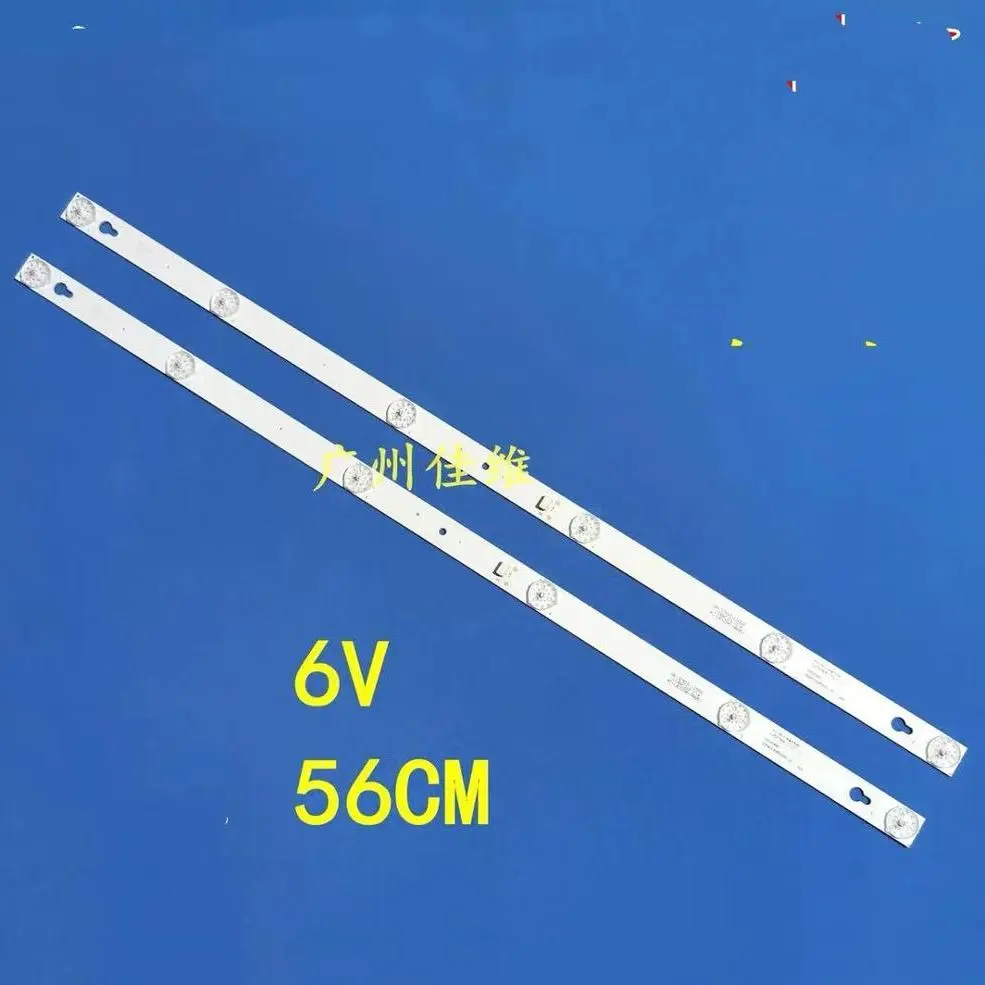 Светодиодная подсветка TCL 32I2900 32D2900, 6 светодисветодиодный Дов, 56 см, 2 шт.
Светодиодная подсветка TCL 32I2900 32D2900, 6 светодисветодиодный Дов, 56 см, 2 шт.
