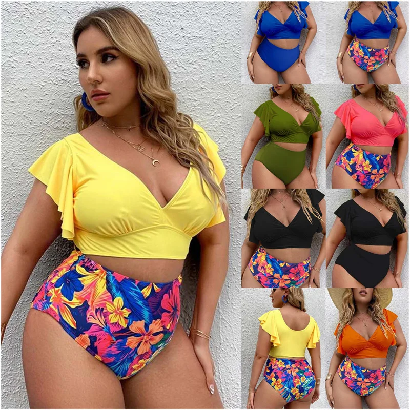 2023 Fat Po Split Swimsuit High Waist Bikini Gathered Ruffles Print Foreign Trade Swimwear
2023 Fat Po Split Swimsuit High Waist Bikini Gathered Ruffles Print Foreign Trade Swimwear
