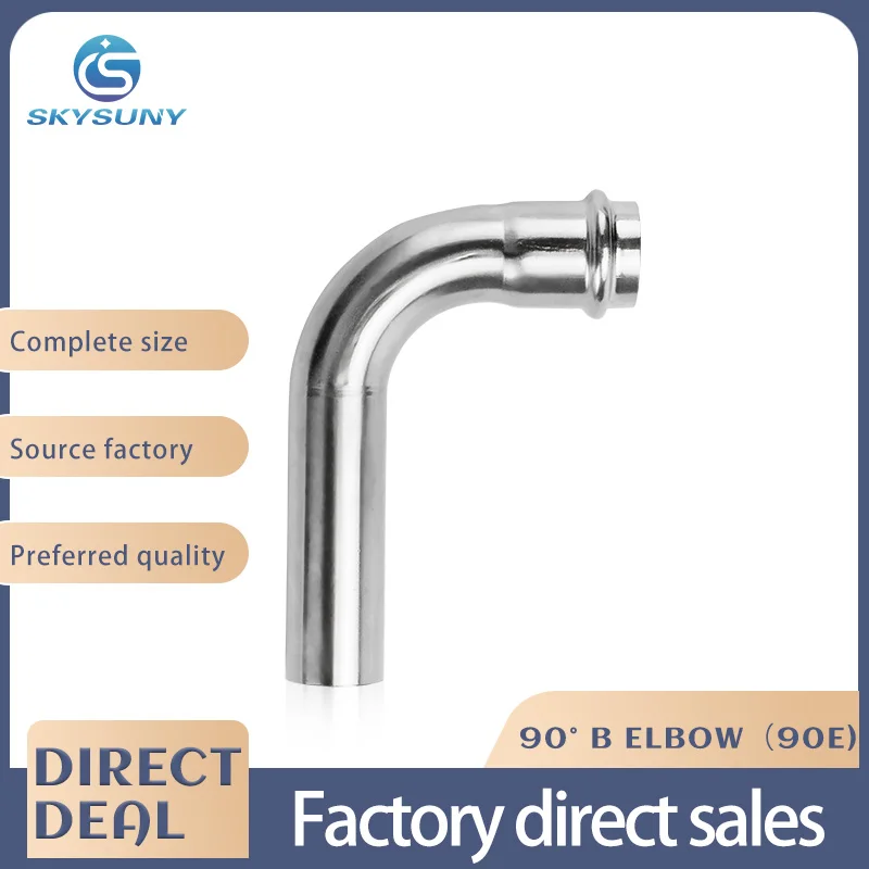 B-type stainless steel equal-diameter elbow 90 degrees 304 lengthened single-pressed thin-walled elbow pipe fittings
B-type stainless steel equal-diameter elbow 90 degrees 304 lengthened single-pressed thin-walled elbow pipe fittings