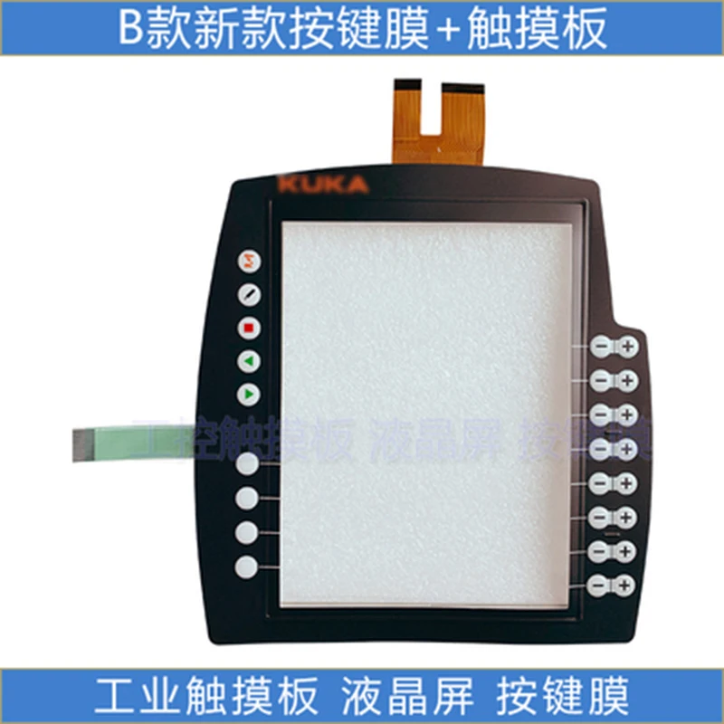 KRC4 00-168-334 00-216-801 Touch Screen Panel
KRC4 00-168-334 00-216-801 Touch Screen Panel