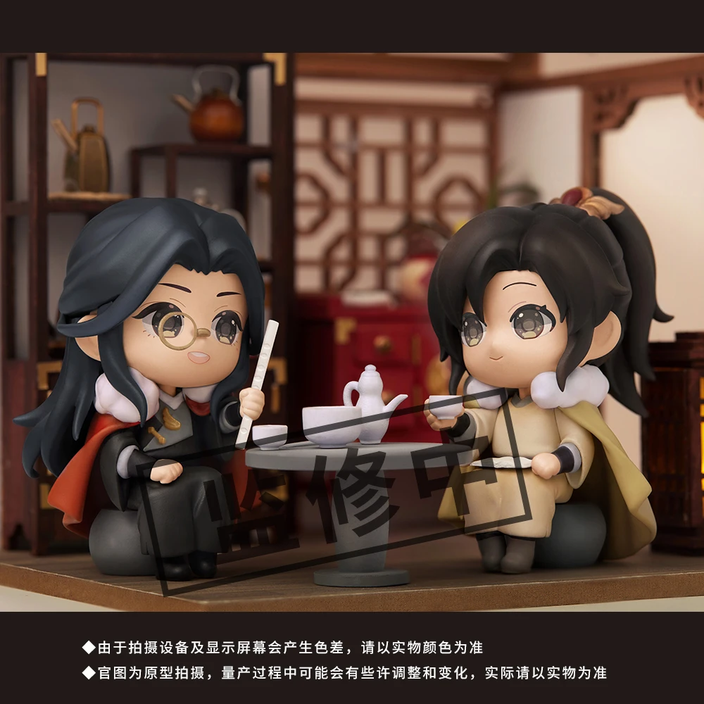 In Stock Sha Po Lang Priest Gu Yun Chang Geng Chinese BL Novel Figure Figurine Collection
In Stock Sha Po Lang Priest Gu Yun Chang Geng Chinese BL Novel Figure Figurine Collection