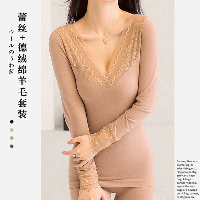 Thermal Underwear Vest Thermo Lingerie Woman Winter Clothing Warm Top Inner Wear Thermo Shirt Undershirt Intimate Lace
Thermal Underwear Vest Thermo Lingerie Woman Winter Clothing Warm Top Inner Wear Thermo Shirt Undershirt Intimate Lace