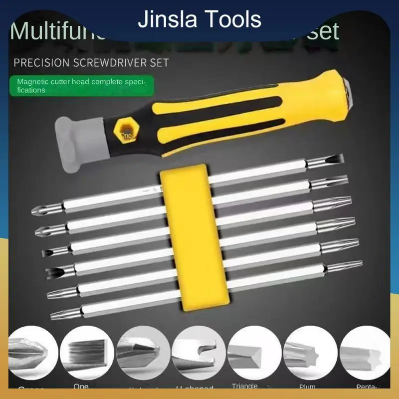 Screw Set Yellow Household Multi-function 6-in-1 Computer Mobile Phone Disassembly Maintenance Tools Screwdriver Set 45 Steel
Screw Set Yellow Household Multi-function 6-in-1 Computer Mobile Phone Disassembly Maintenance Tools Screwdriver Set 45 Steel
