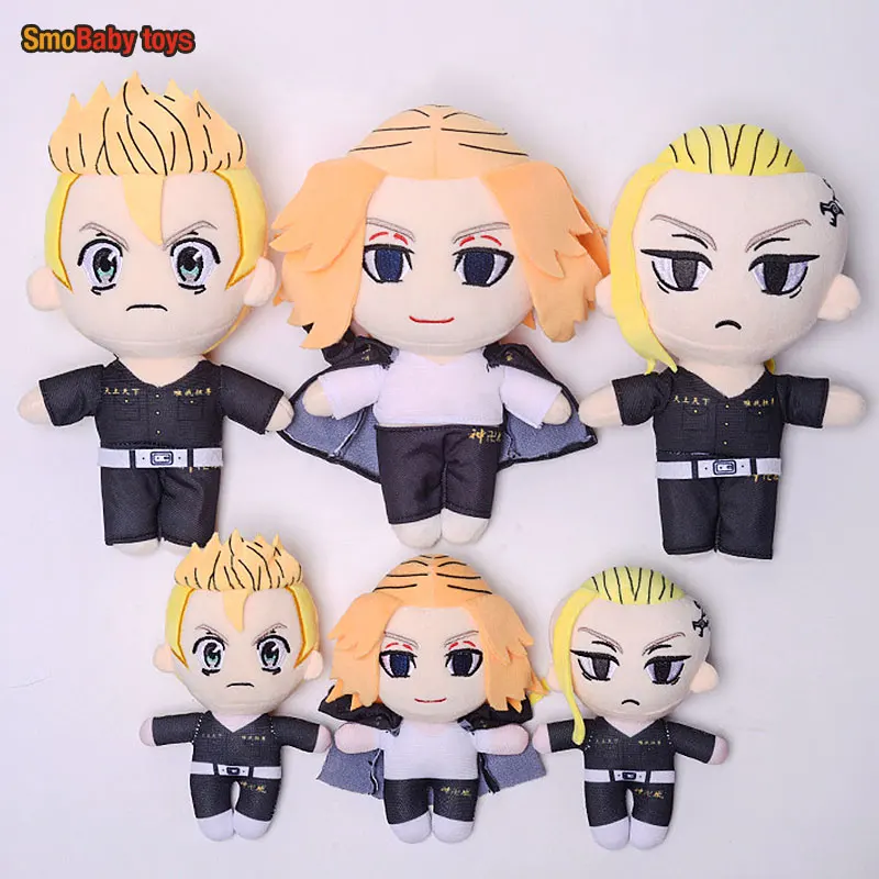 20cm Tokyo Revengers Plush Dolls Hanagaki Takemichi Ryuguji Ken Baji Keisuke Matsuno Anime Plushies Toys For Children Gift
20cm Tokyo Revengers Plush Dolls Hanagaki Takemichi Ryuguji Ken Baji Keisuke Matsuno Anime Plushies Toys For Children Gift