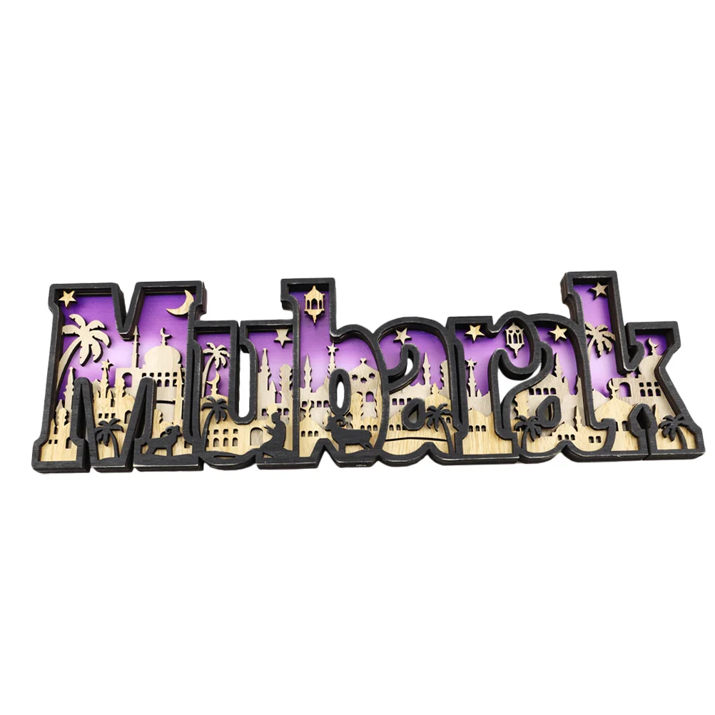 Ramadan Ornament Eid Festival Decor Desktop Ornament Delicate Wooden Craft Decor
Ramadan Ornament Eid Festival Decor Desktop Ornament Delicate Wooden Craft Decor