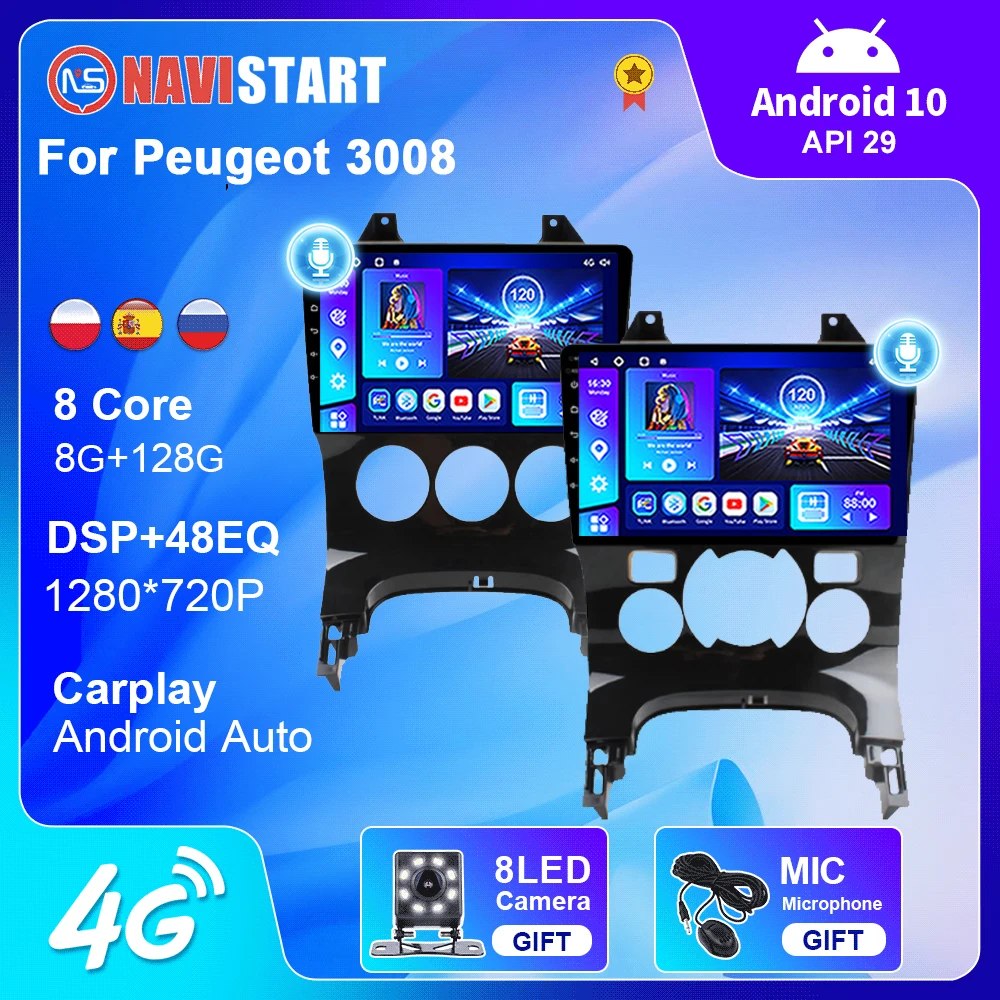 Android Car Radio for Peugeot 3008 2009-2015 No 2din 2 Din Autoradio Stereo 4G WIFI BT Carplay Multimedia Player GPS Navigation
Android Car Radio for Peugeot 3008 2009-2015 No 2din 2 Din Autoradio Stereo 4G WIFI BT Carplay Multimedia Player GPS Navigation