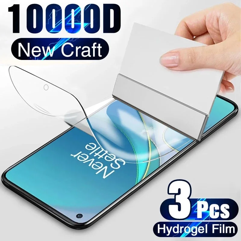 3PCS HD Hydrogel Film For Oneplus Nord 2 CE 2 Screen Protector For Oneplus Nord 2 5G N10 N100 N200 N300 Protective Film
3PCS HD Hydrogel Film For Oneplus Nord 2 CE 2 Screen Protector For Oneplus Nord 2 5G N10 N100 N200 N300 Protective Film