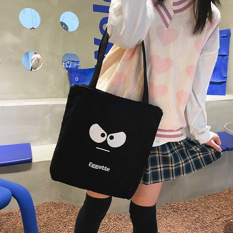 Women ins super hot funny personality expression plush handbag Girl cute little monster lamb hair student shoulder bag
Women ins super hot funny personality expression plush handbag Girl cute little monster lamb hair student shoulder bag